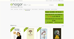 Desktop Screenshot of enogor.com