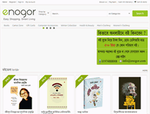 Tablet Screenshot of enogor.com
